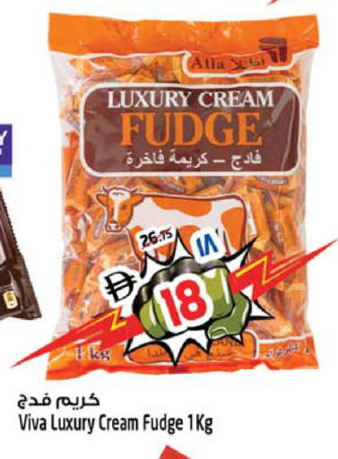 available at سفاري هايبرماركت in الإمارات العربية المتحدة , الامارات - الشارقة / عجمان