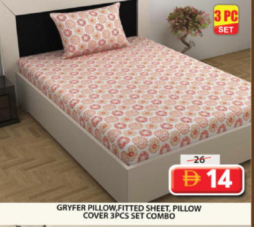 available at جراند هايبر ماركت in الإمارات العربية المتحدة , الامارات - الشارقة / عجمان