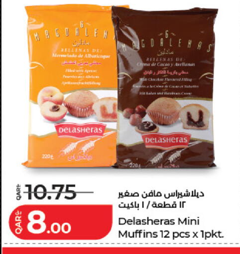 available at لولو هايبرماركت in قطر - أم صلال