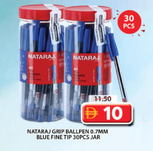 available at جراند هايبر ماركت in الإمارات العربية المتحدة , الامارات - الشارقة / عجمان