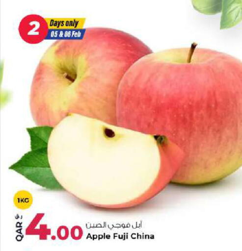 Apple from China available at Rawabi Hypermarket in Qatar - Al Daayen