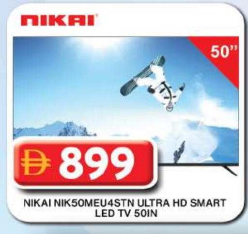 available at جراند هايبر ماركت in الإمارات العربية المتحدة , الامارات - دبي