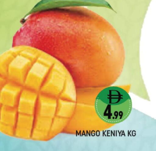 Mango available at AL MADINA (Dubai) in UAE - Dubai