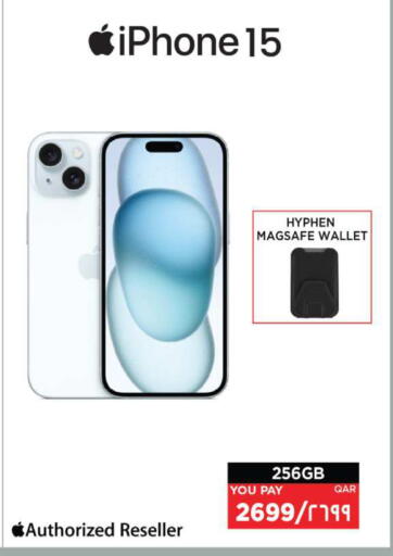 available at Emax  in Qatar - Al Wakra