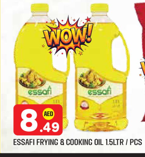 available at سنابل بني ياس in الإمارات العربية المتحدة , الامارات - أبو ظبي