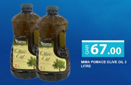 available at Rawabi Hypermarket in Qatar - Doha