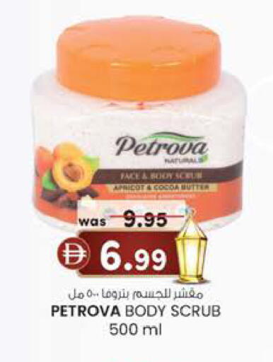 Apricot available at Safa Express Supermarket in UAE - Abu Dhabi