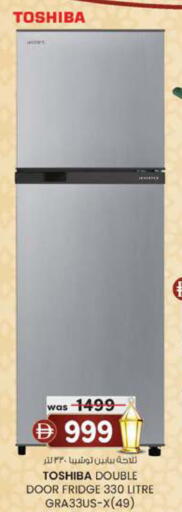 available at ك. إم. هايبرماركت in الإمارات العربية المتحدة , الامارات - ٱلْعَيْن‎