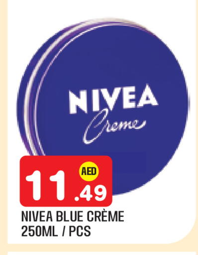 available at سنابل بني ياس in الإمارات العربية المتحدة , الامارات - أبو ظبي