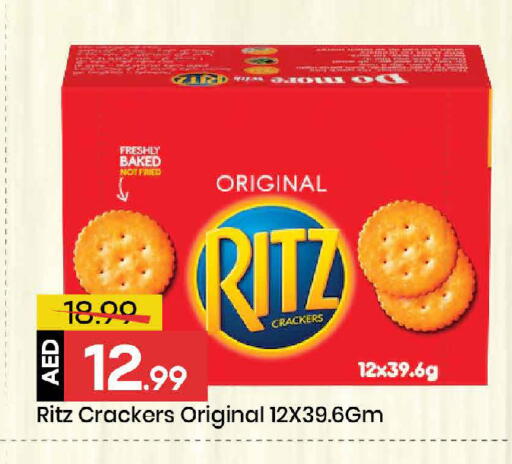 available at Mark & Save in UAE - Dubai