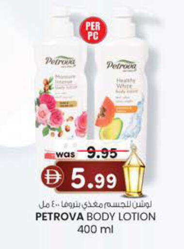 available at الصفا in الإمارات العربية المتحدة , الامارات - أبو ظبي