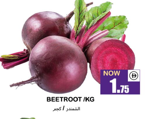 Beetroot available at سوق المبارك هايبرماركت in الإمارات العربية المتحدة , الامارات - الشارقة / عجمان