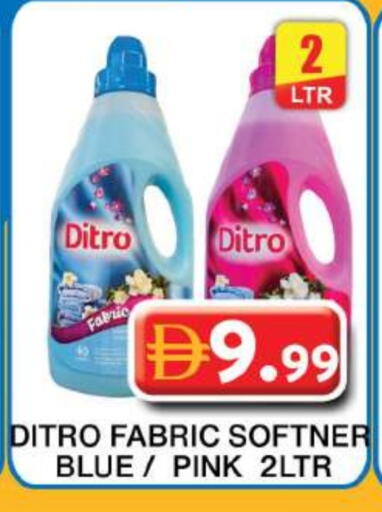 available at جراند هايبر ماركت in الإمارات العربية المتحدة , الامارات - دبي