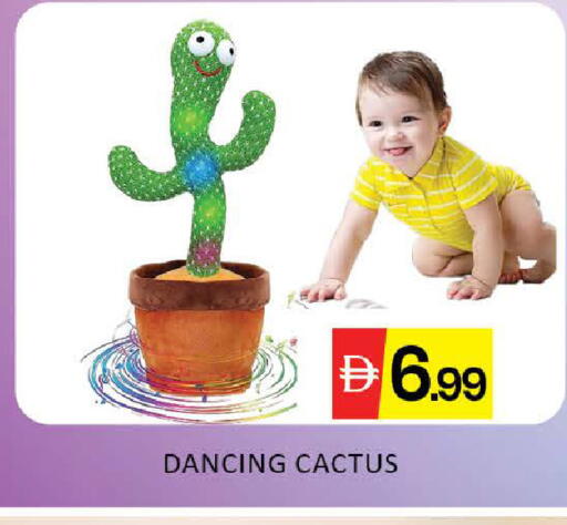 Mango available at مانجو هايبرماركت in الإمارات العربية المتحدة , الامارات - دبي