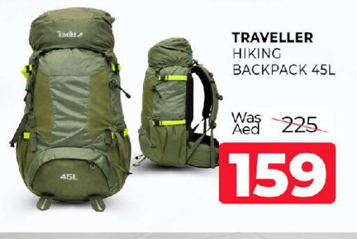 available at المدينة in الإمارات العربية المتحدة , الامارات - الشارقة / عجمان