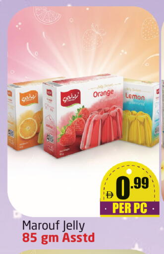 Orange Lemon available at مركز دلتا in الإمارات العربية المتحدة , الامارات - دبي