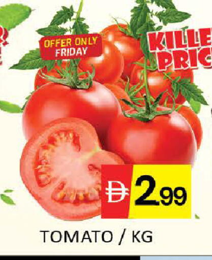 Mango Tomato available at مانجو هايبرماركت in الإمارات العربية المتحدة , الامارات - دبي