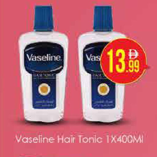 available at AIKO Mall and AIKO Hypermarket in UAE - Dubai