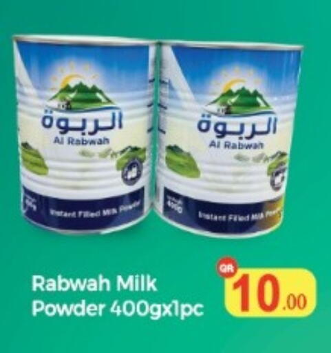 available at Kabayan Store in Qatar - Al Wakra