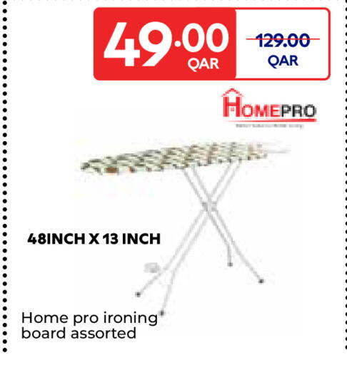 available at كارفور in قطر - الوكرة