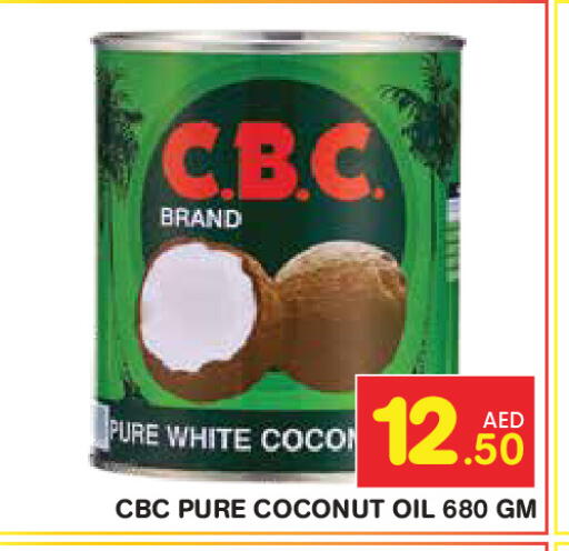 Coconut available at Fresh Spike Supermarket in UAE - Dubai