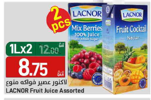 available at ســبــار in قطر - الدوحة