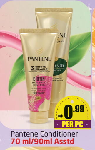 available at Delta Centre in UAE - Dubai