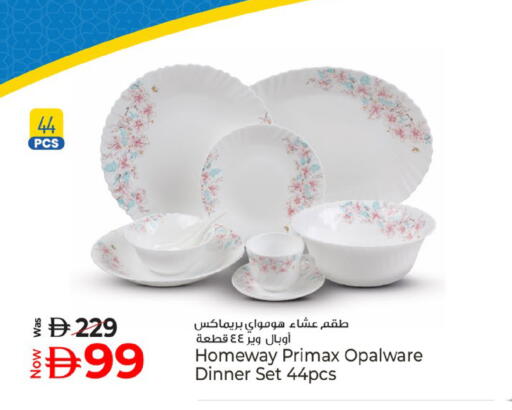 available at كنز هايبرماركت in الإمارات العربية المتحدة , الامارات - الشارقة / عجمان