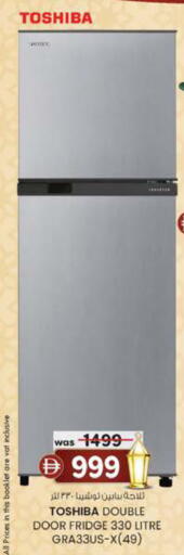 available at Al Safa in UAE - Abu Dhabi