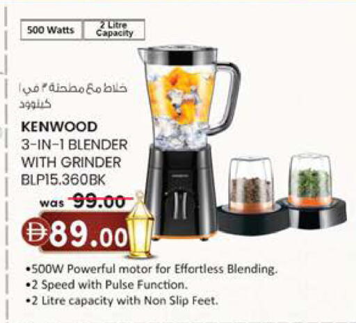 available at الصفا in الإمارات العربية المتحدة , الامارات - ٱلْعَيْن‎