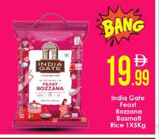 available at AIKO Mall and AIKO Hypermarket in UAE - Dubai