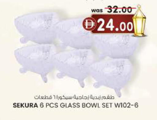 available at K.M Hypermarket in UAE - Abu Dhabi