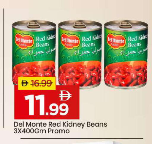 available at مارك & سيف in الإمارات العربية المتحدة , الامارات - أبو ظبي