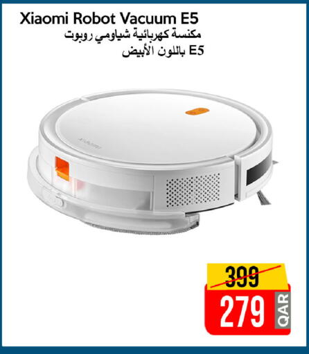 available at iCONNECT  in Qatar - Al Shamal