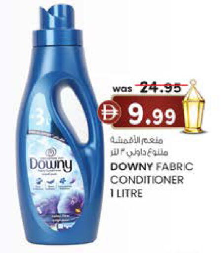 available at K M Trading  in UAE - Dubai