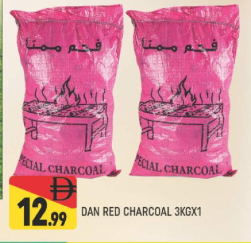 available at المدينة in الإمارات العربية المتحدة , الامارات - دبي