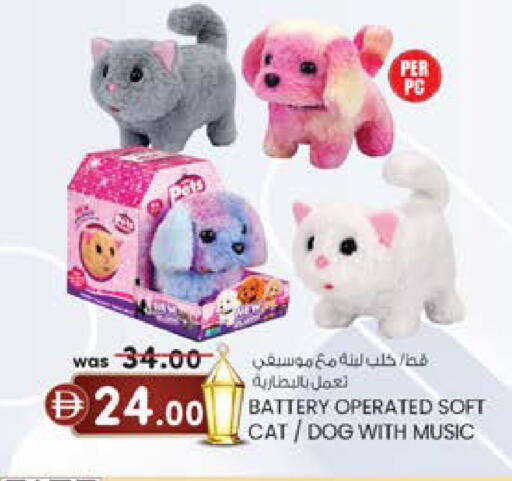 available at صفا اكسبريس سوبرماركت in الإمارات العربية المتحدة , الامارات - أبو ظبي