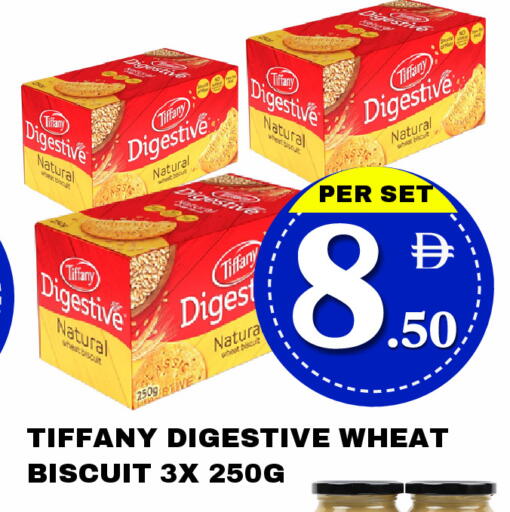 available at مركز نيو داي in الإمارات العربية المتحدة , الامارات - دبي