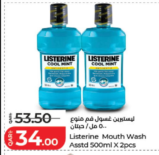 Mint available at لولو هايبرماركت in قطر - الضعاين