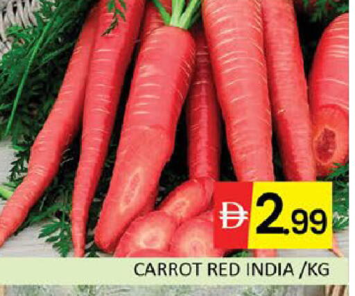 Mango Carrot from India available at مانجو هايبرماركت in الإمارات العربية المتحدة , الامارات - دبي