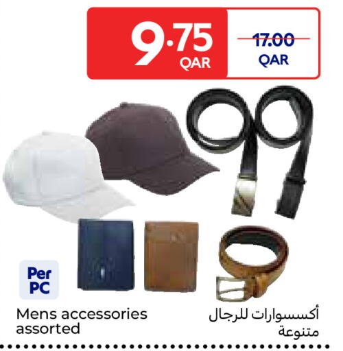 available at Carrefour in Qatar - Al Daayen