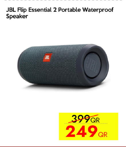 available at سيل بلاينت للهواتف in قطر - الشحانية