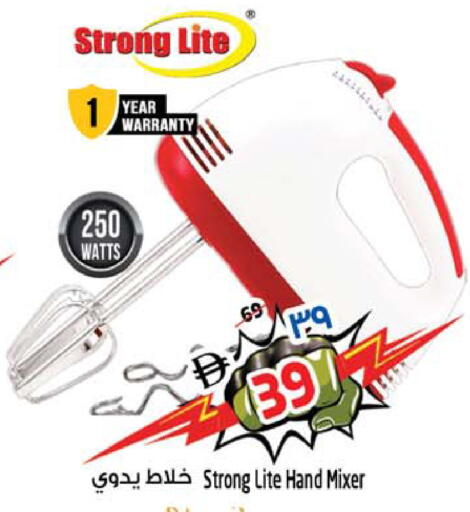 available at SAFARI HYPERMARKET  in UAE - Ras al Khaimah