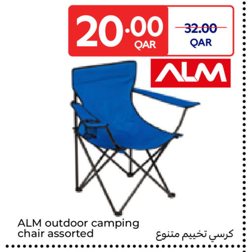 available at Carrefour in Qatar - Umm Salal