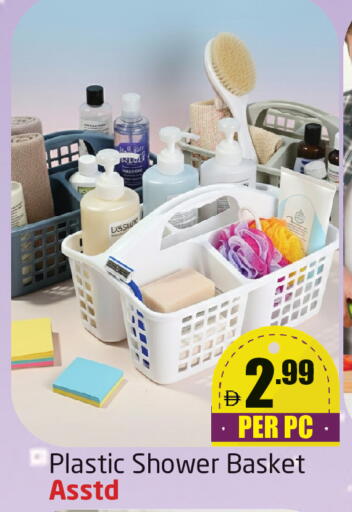 available at Delta Centre in UAE - Dubai