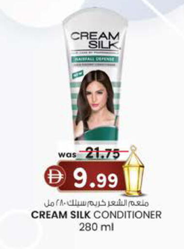 available at Safa Express Supermarket in UAE - Abu Dhabi