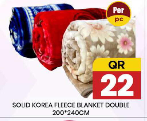 available at نيو ستوب اند شوب @فريج بن عمران in قطر - الوكرة