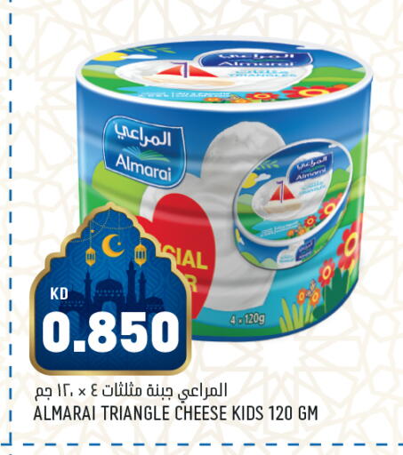 available at أونكوست in الكويت - محافظة الأحمدي