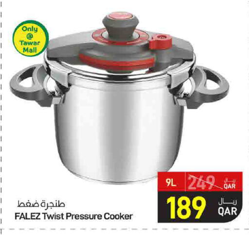 available at ســبــار in قطر - الدوحة