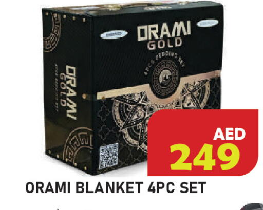 available at سنابل بني ياس in الإمارات العربية المتحدة , الامارات - رَأْس ٱلْخَيْمَة